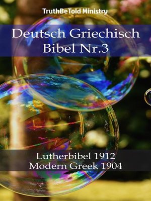 cover image of Deutsch Griechisch Bibel Nr.3